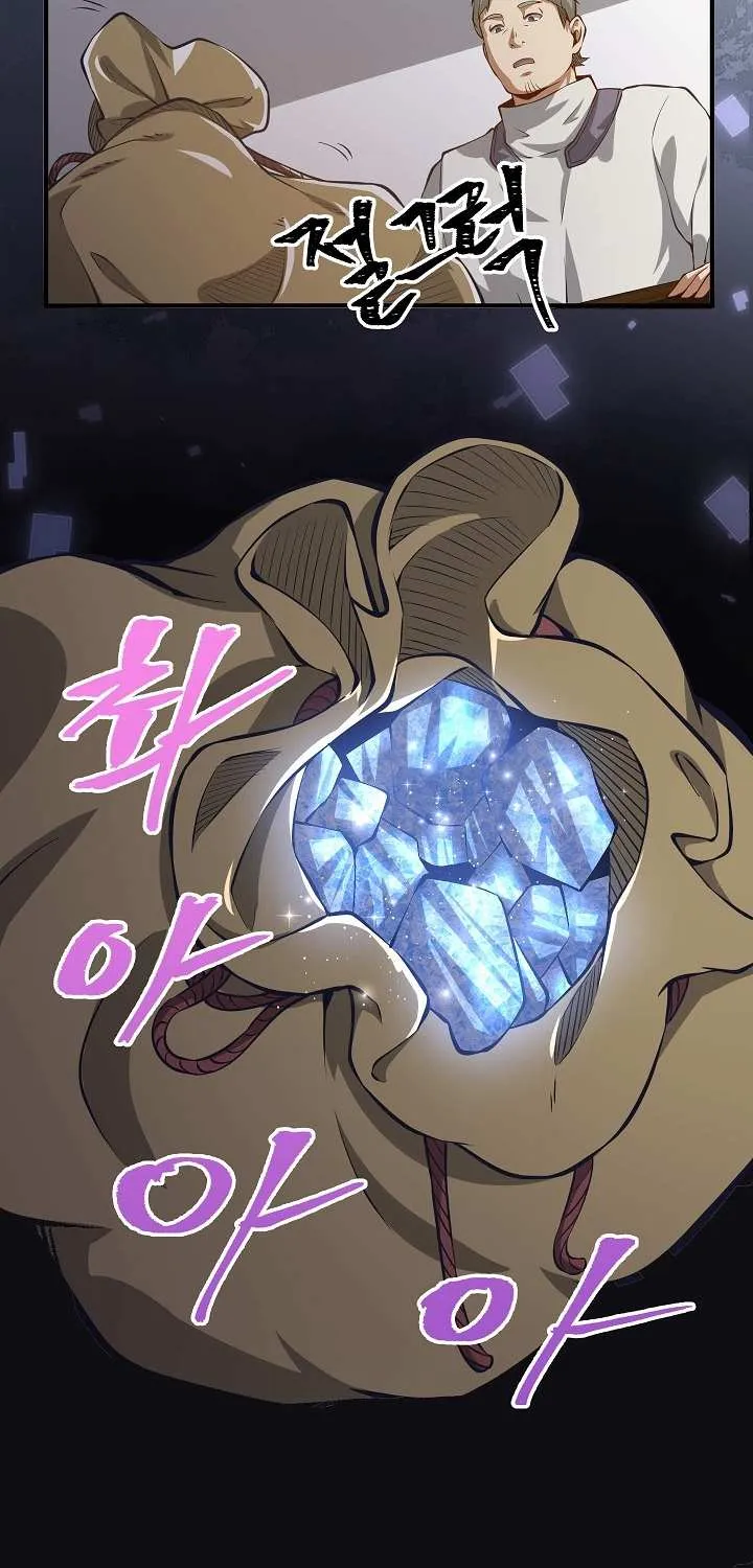 Read The Lord’s Coins Aren’t Decreasing?! chapter 13 image 33 on Lezhin