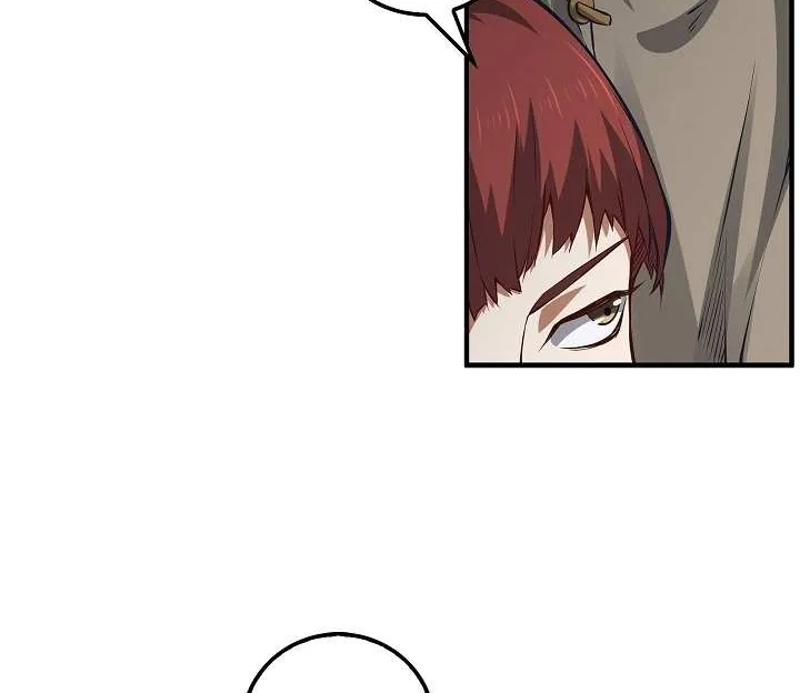 Read The Lord’s Coins Aren’t Decreasing?! chapter 13 image 42 on Lezhin