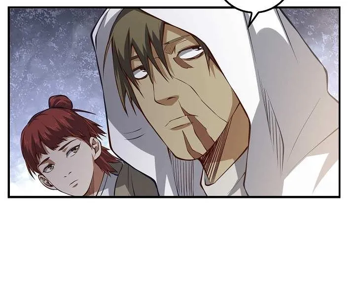 Read The Lord’s Coins Aren’t Decreasing?! chapter 13 image 46 on Lezhin