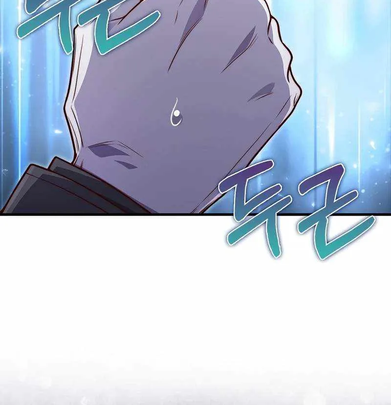 Read The Lord’s Coins Aren’t Decreasing?! chapter 130 image 63 on Lezhin
