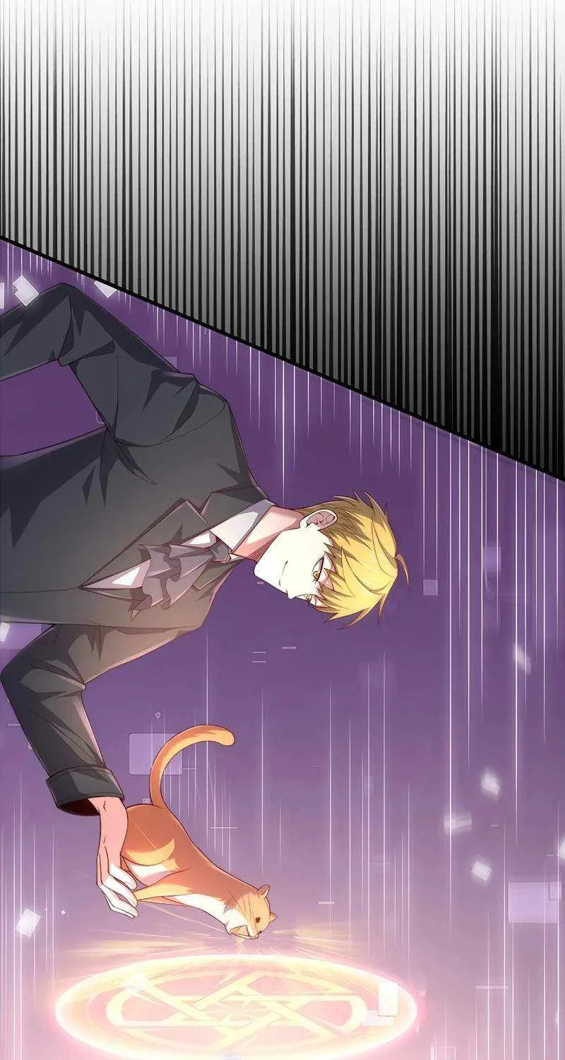 Read The Lord’s Coins Aren’t Decreasing?! chapter 130 image 79 on Lezhin