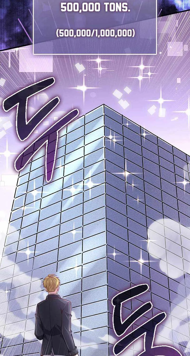 Read The Lord’s Coins Aren’t Decreasing?! chapter 130 image 85 on Lezhin