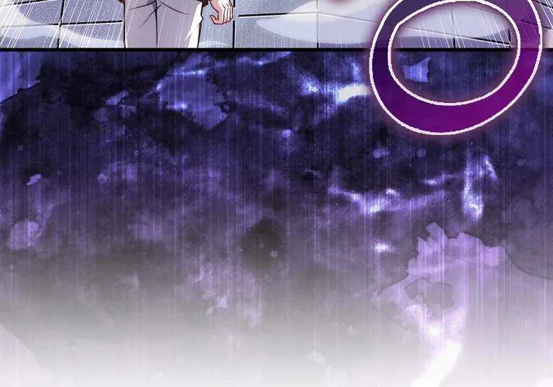 Read The Lord’s Coins Aren’t Decreasing?! chapter 130 image 86 on Lezhin