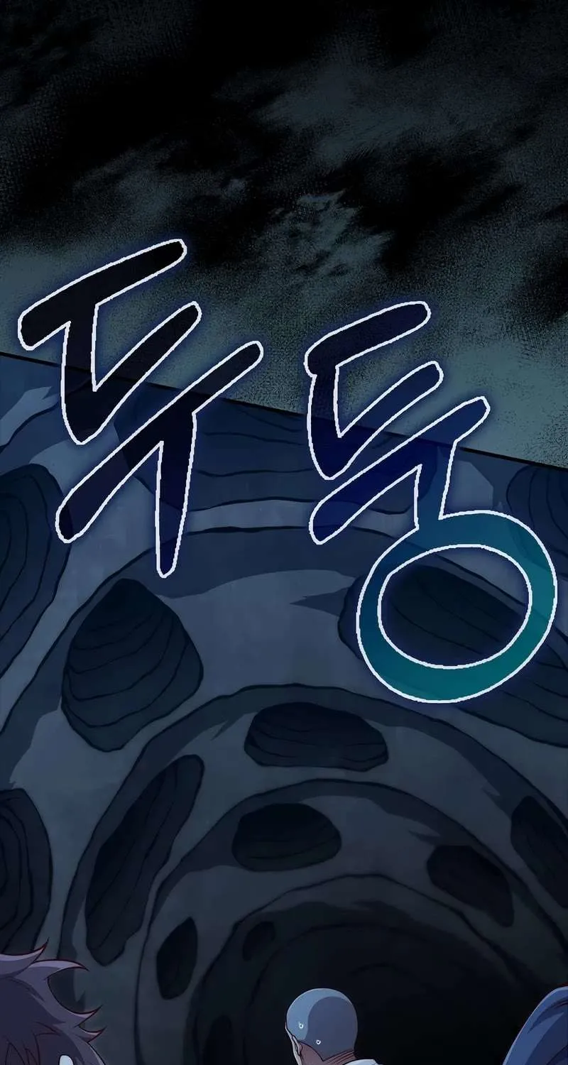Read The Lord’s Coins Aren’t Decreasing?! chapter 131 image 12 on Lezhin