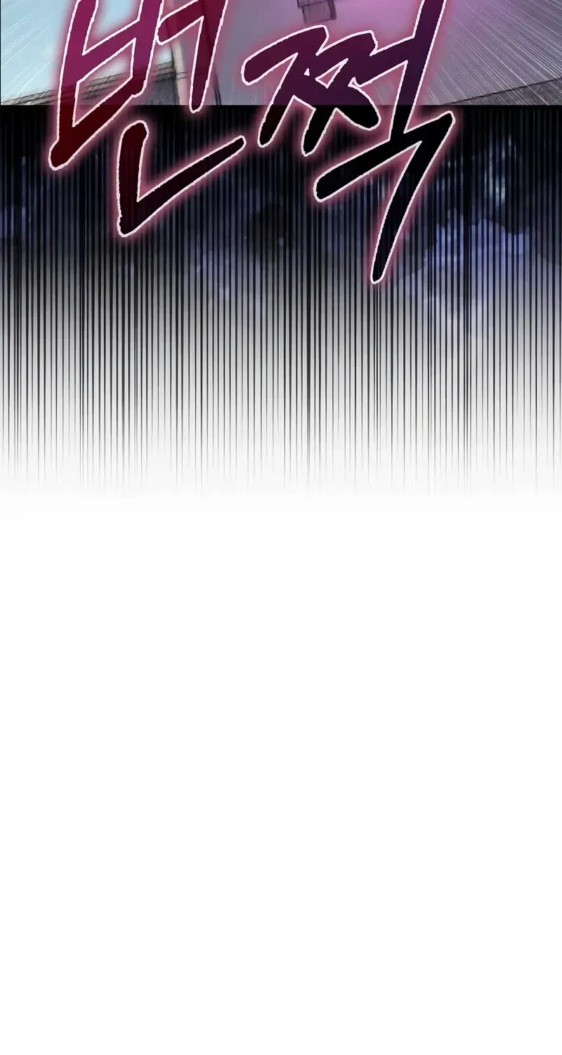 Read The Lord’s Coins Aren’t Decreasing?! chapter 131 image 54 on Lezhin