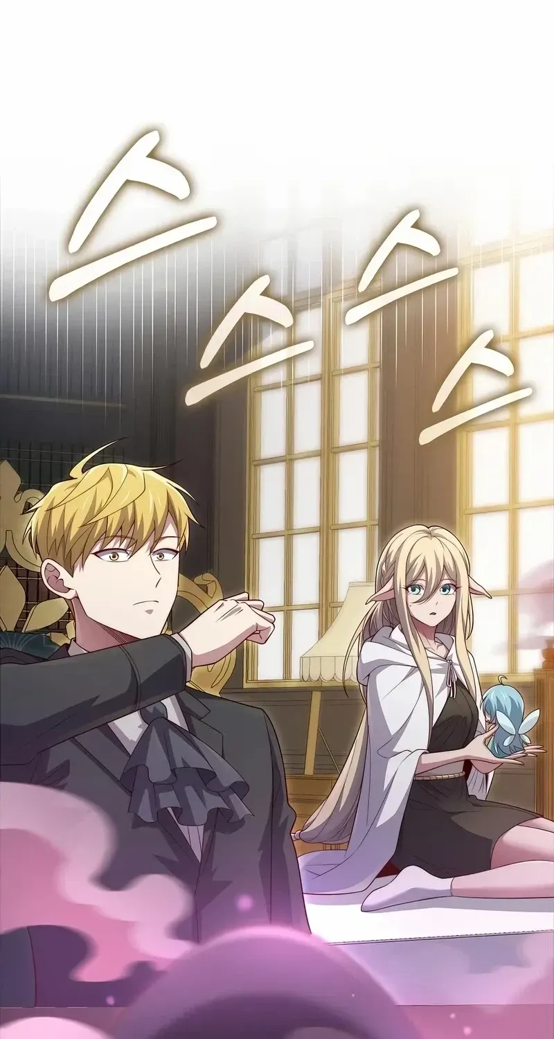 Read The Lord’s Coins Aren’t Decreasing?! chapter 131 image 55 on Lezhin