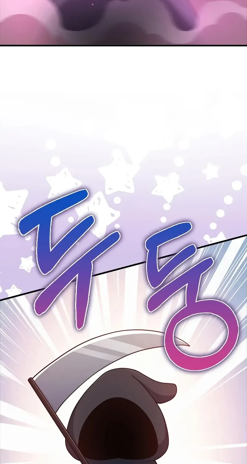 Read The Lord’s Coins Aren’t Decreasing?! chapter 131 image 56 on Lezhin