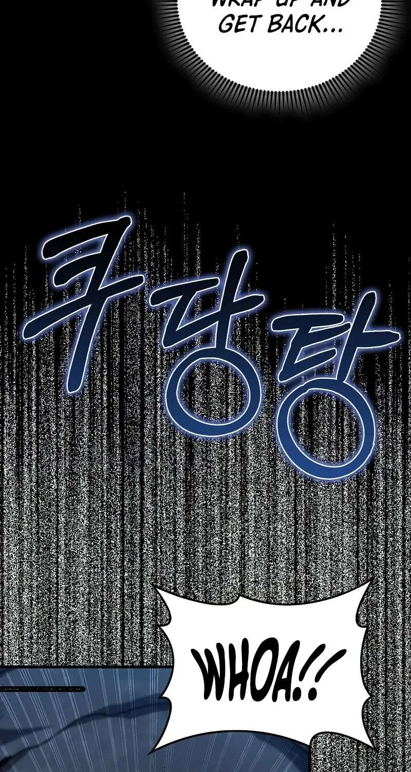 Read The Lord’s Coins Aren’t Decreasing?! chapter 131 image 7 on Lezhin