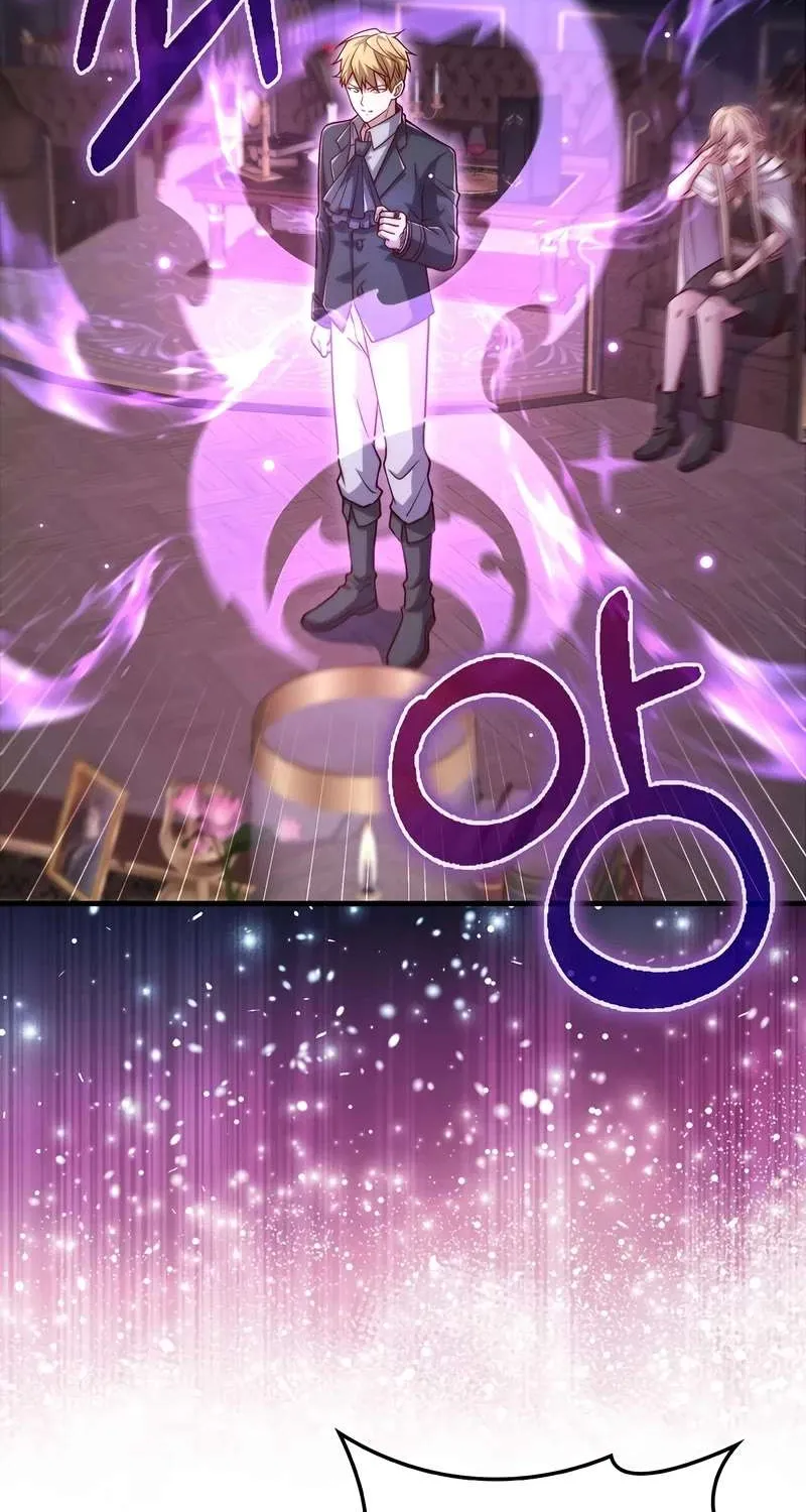 Read The Lord’s Coins Aren’t Decreasing?! chapter 131 image 77 on Lezhin