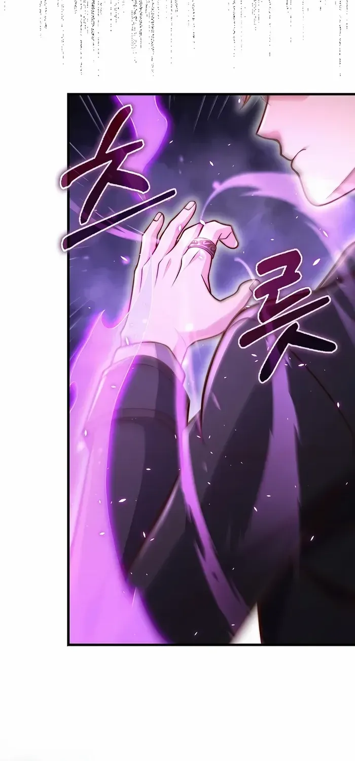 Read The Lord’s Coins Aren’t Decreasing?! chapter 132 image 21 on Lezhin