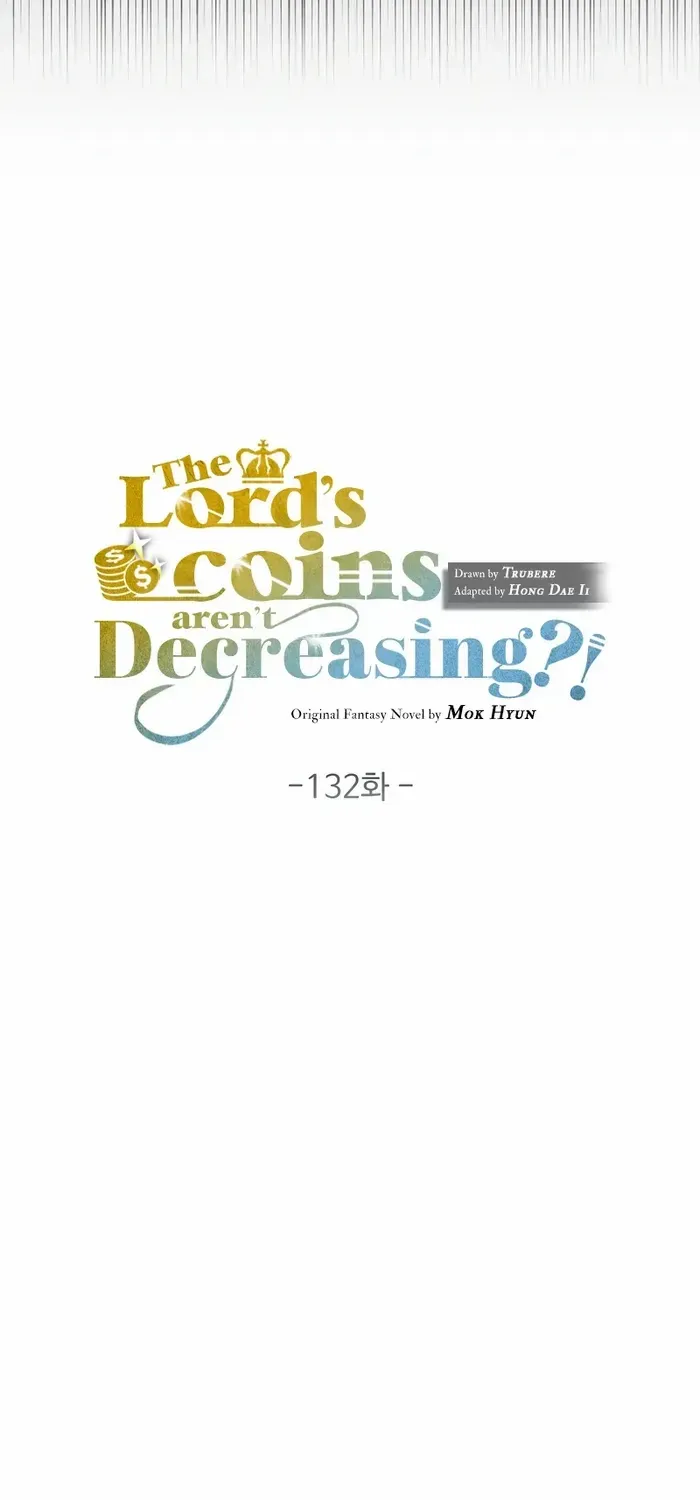 Read The Lord’s Coins Aren’t Decreasing?! chapter 132 image 43 on Lezhin