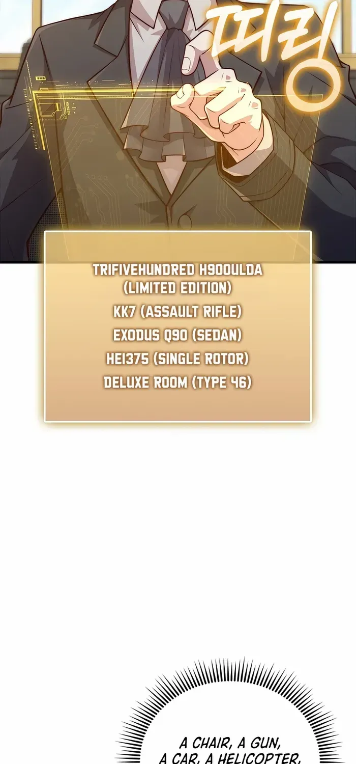 Read The Lord’s Coins Aren’t Decreasing?! chapter 133 image 5 on Lezhin