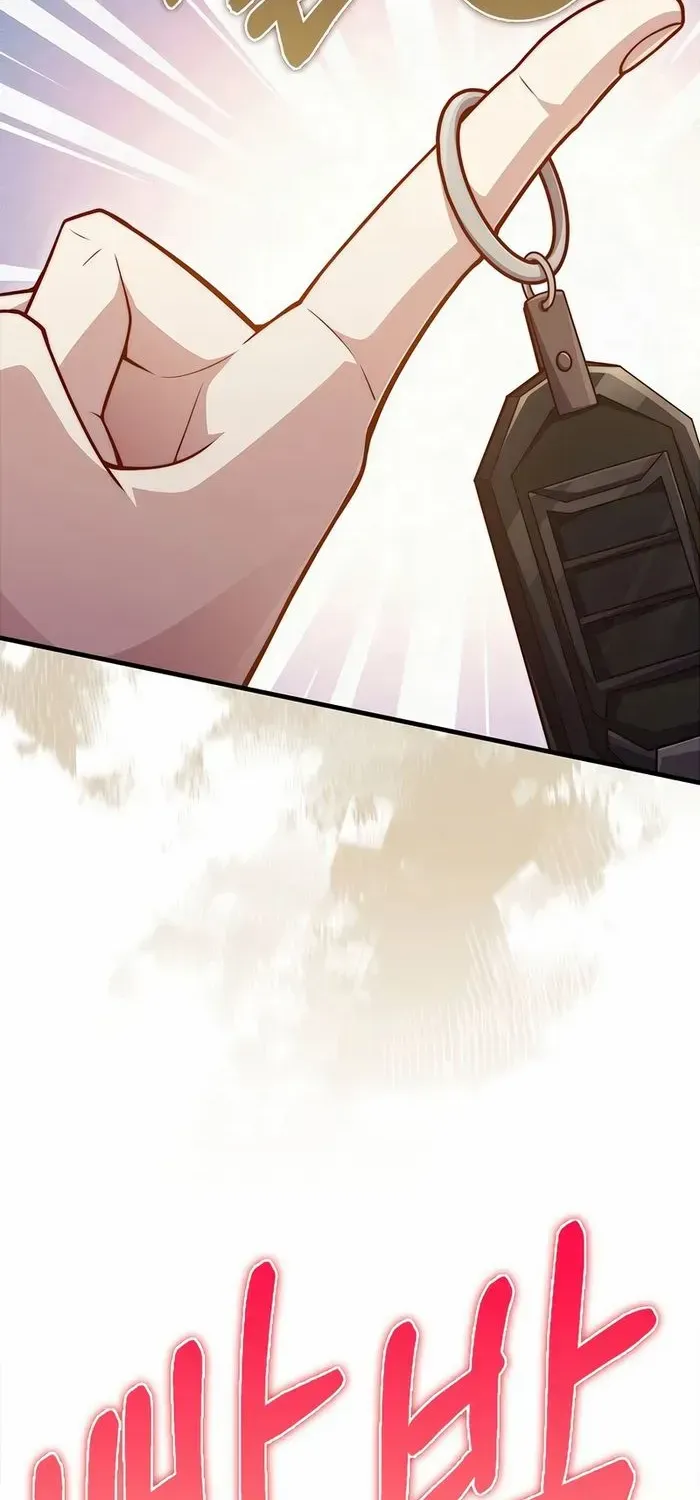 Read The Lord’s Coins Aren’t Decreasing?! chapter 133 image 76 on Lezhin