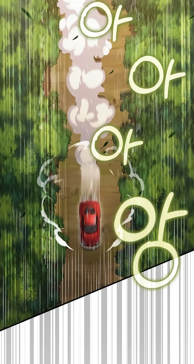 Read The Lord’s Coins Aren’t Decreasing?! chapter 134 image 1 on Lezhin
