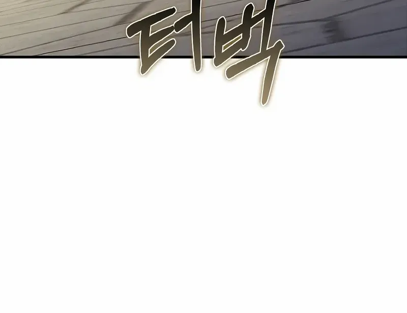 Read The Lord’s Coins Aren’t Decreasing?! chapter 134 image 49 on Lezhin