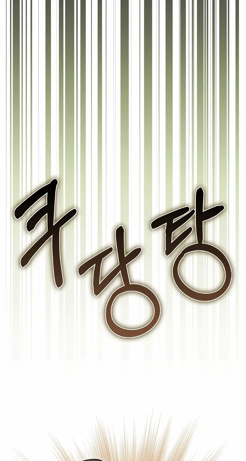 Read The Lord’s Coins Aren’t Decreasing?! chapter 134 image 67 on Lezhin