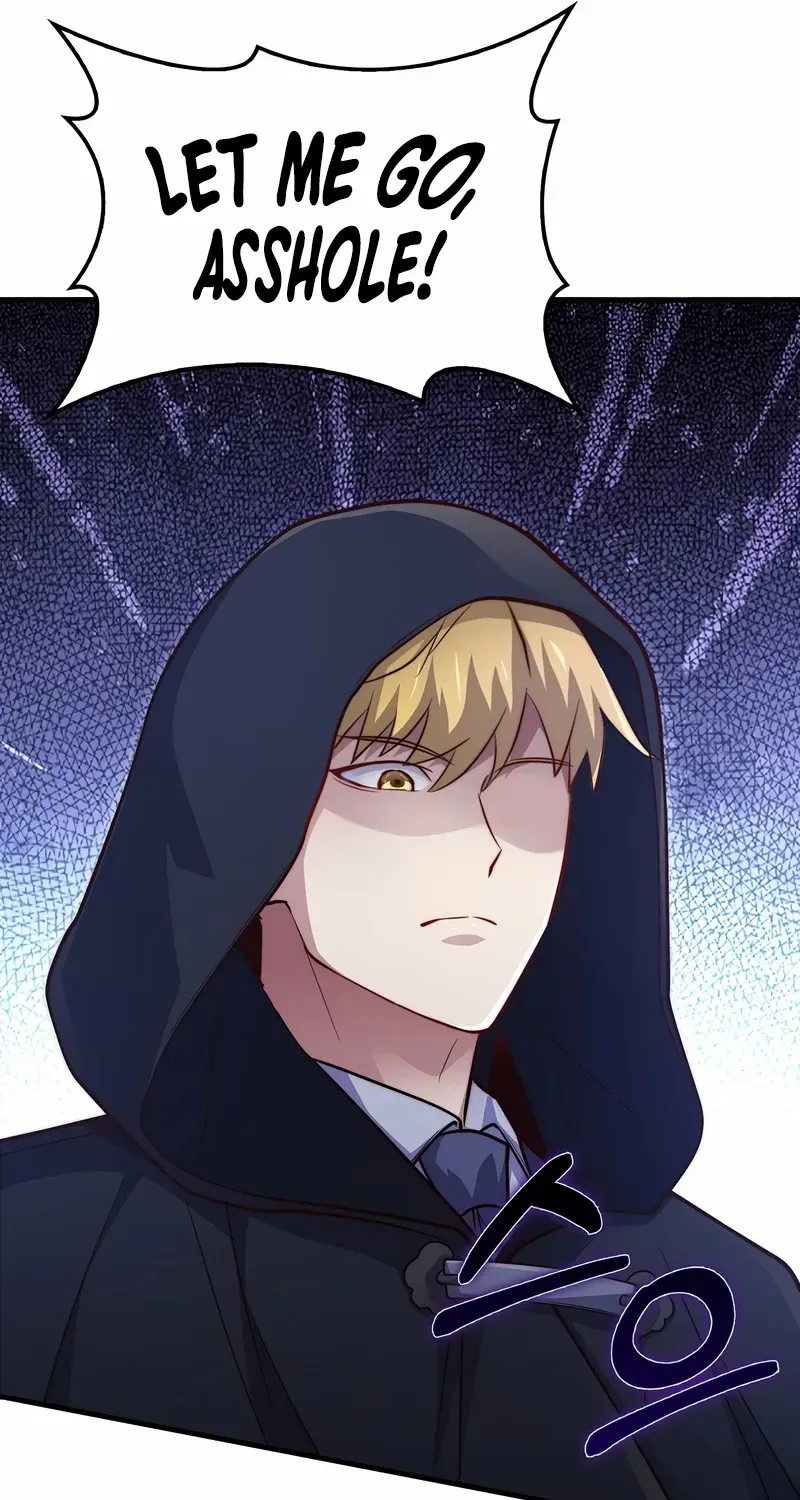 Read The Lord’s Coins Aren’t Decreasing?! chapter 134 image 70 on Lezhin