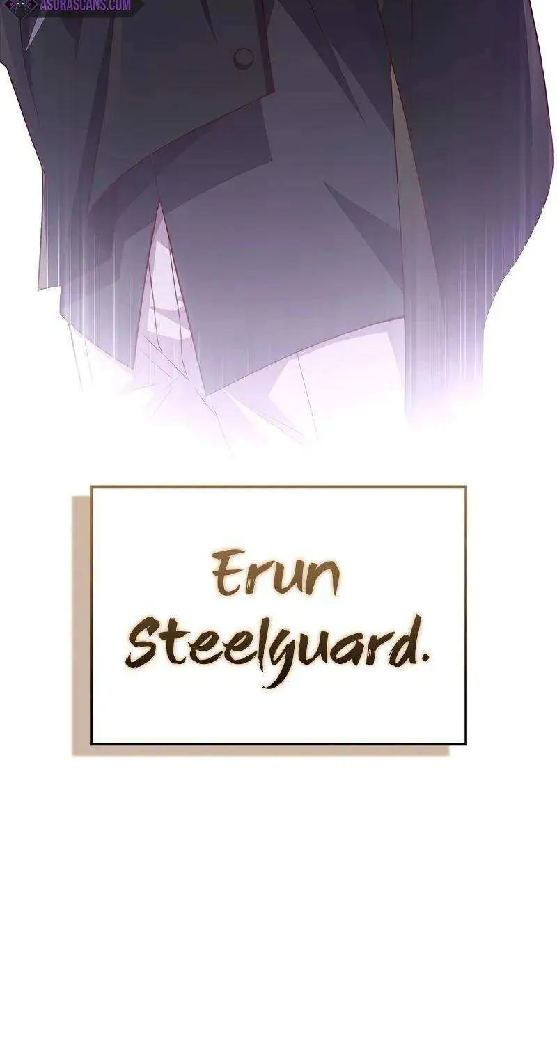 Read The Lord’s Coins Aren’t Decreasing?! chapter 135 image 103 on Lezhin