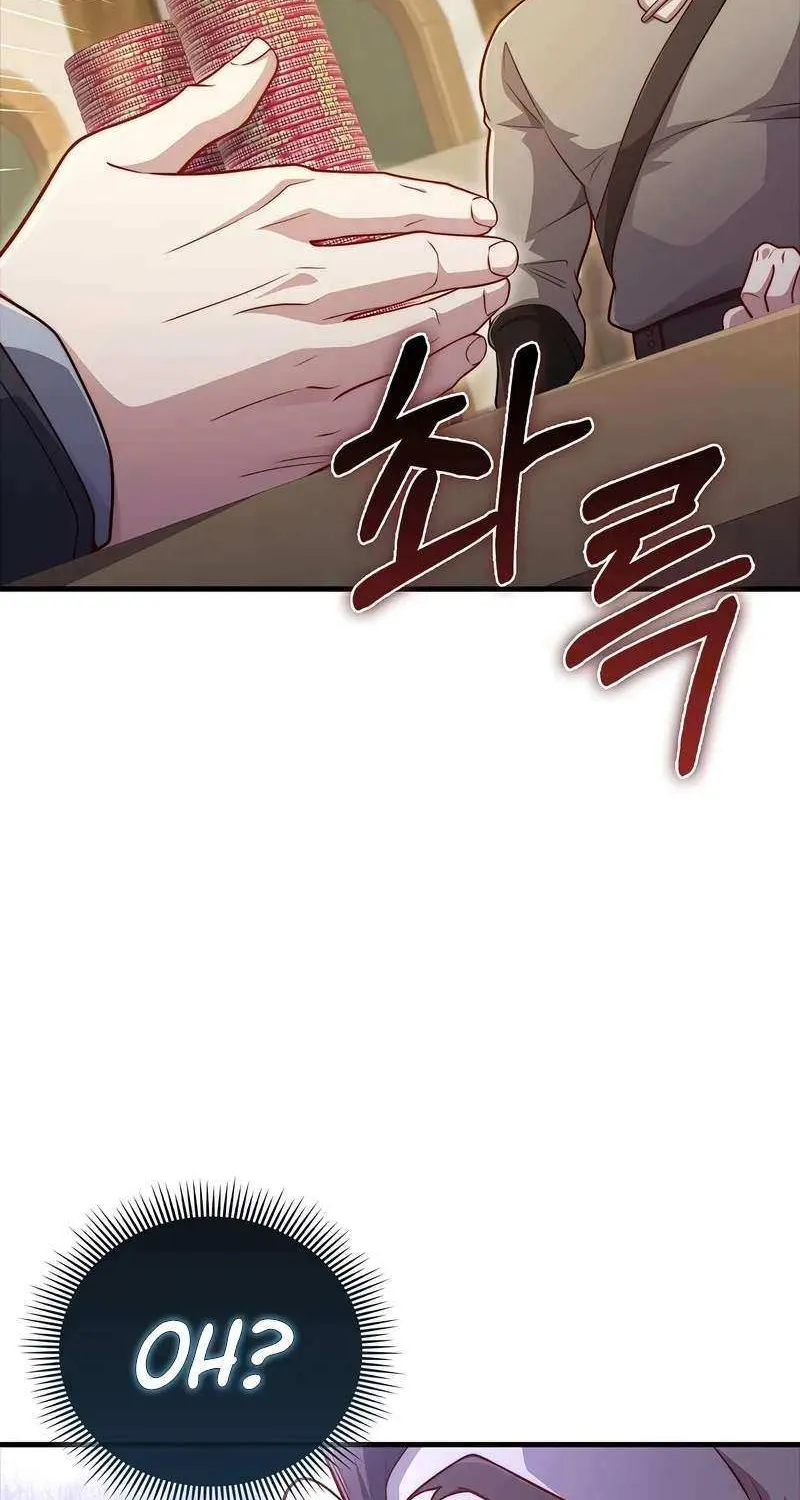 Read The Lord’s Coins Aren’t Decreasing?! chapter 135 image 22 on Lezhin