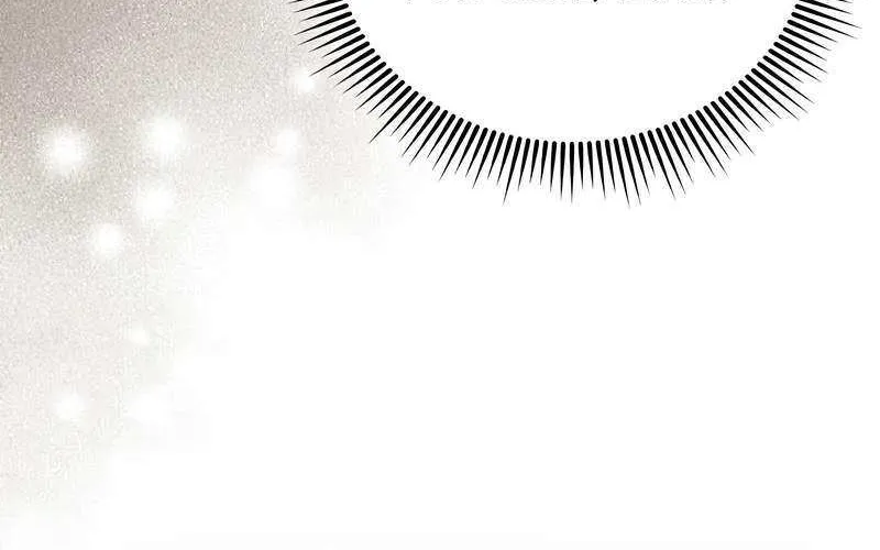 Read The Lord’s Coins Aren’t Decreasing?! chapter 135 image 28 on Lezhin
