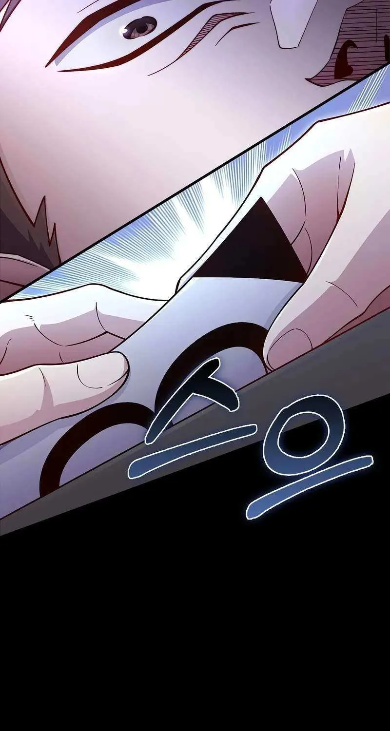 Read The Lord’s Coins Aren’t Decreasing?! chapter 135 image 31 on Lezhin