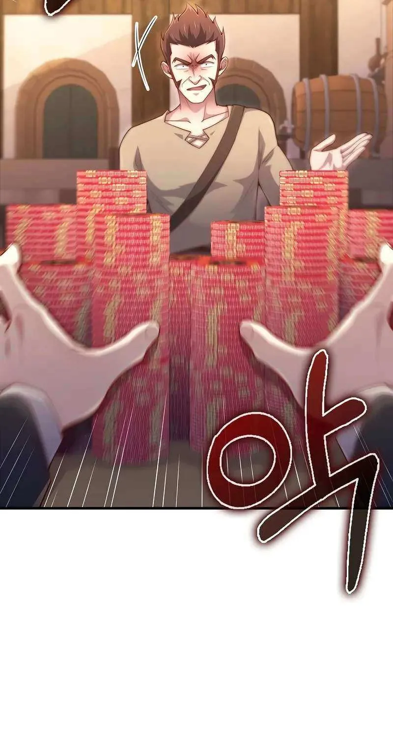 Read The Lord’s Coins Aren’t Decreasing?! chapter 135 image 42 on Lezhin