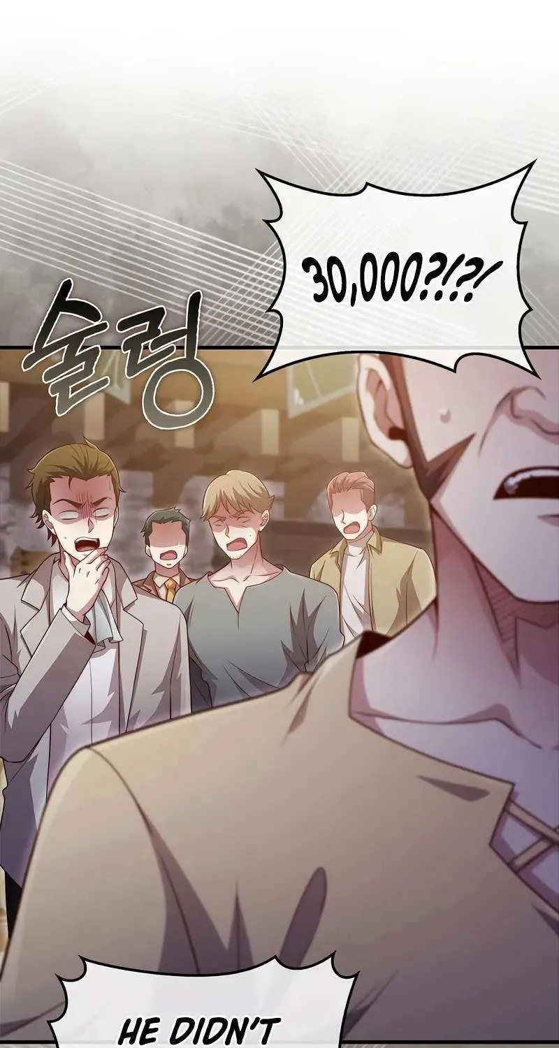 Read The Lord’s Coins Aren’t Decreasing?! chapter 135 image 43 on Lezhin