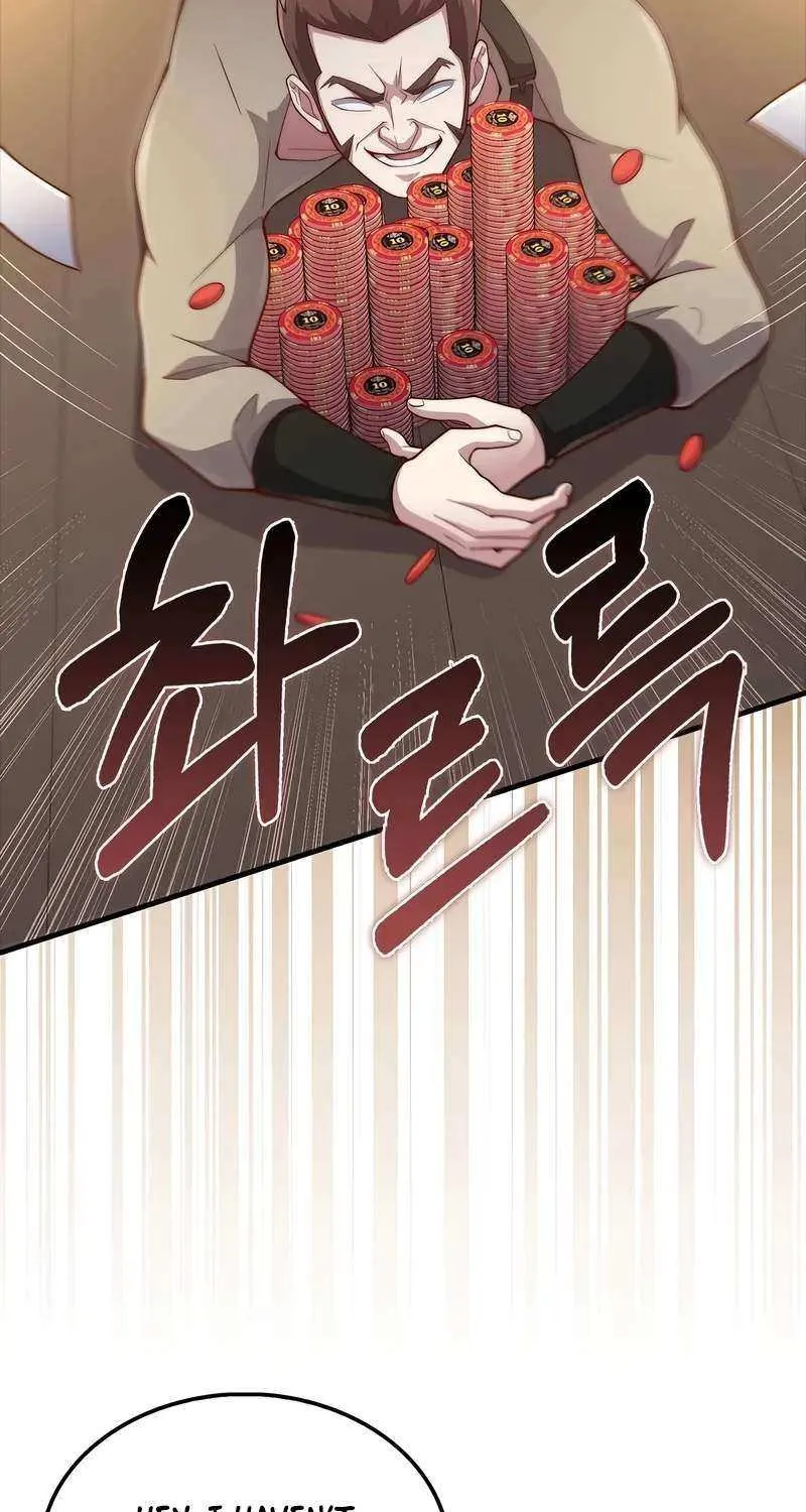 Read The Lord’s Coins Aren’t Decreasing?! chapter 135 image 62 on Lezhin