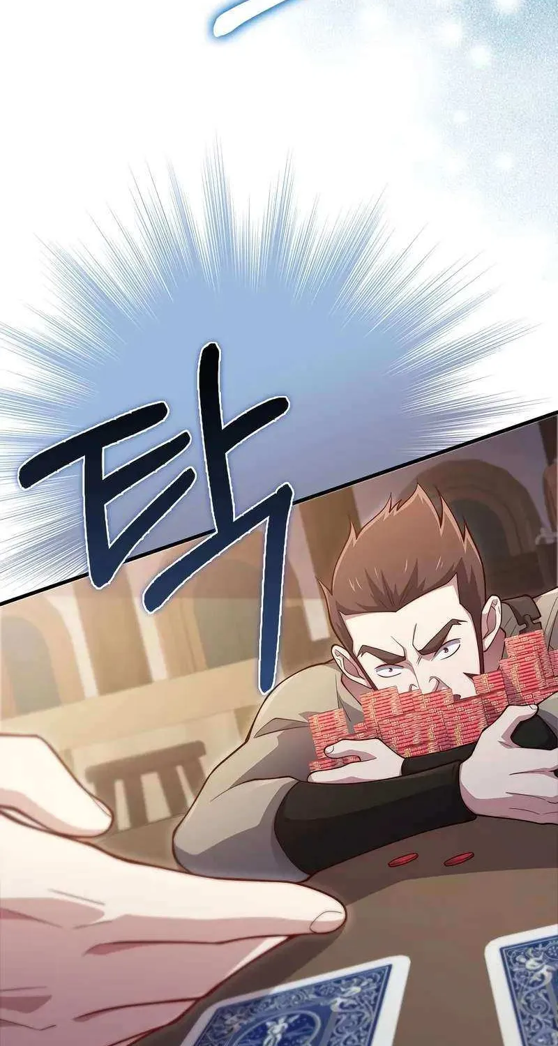 Read The Lord’s Coins Aren’t Decreasing?! chapter 135 image 66 on Lezhin