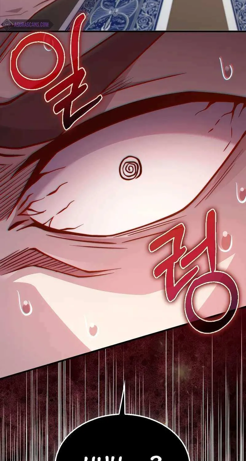 Read The Lord’s Coins Aren’t Decreasing?! chapter 135 image 67 on Lezhin