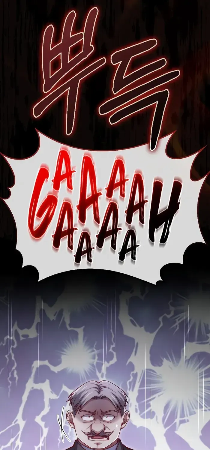 Read The Lord’s Coins Aren’t Decreasing?! chapter 136 image 22 on Lezhin