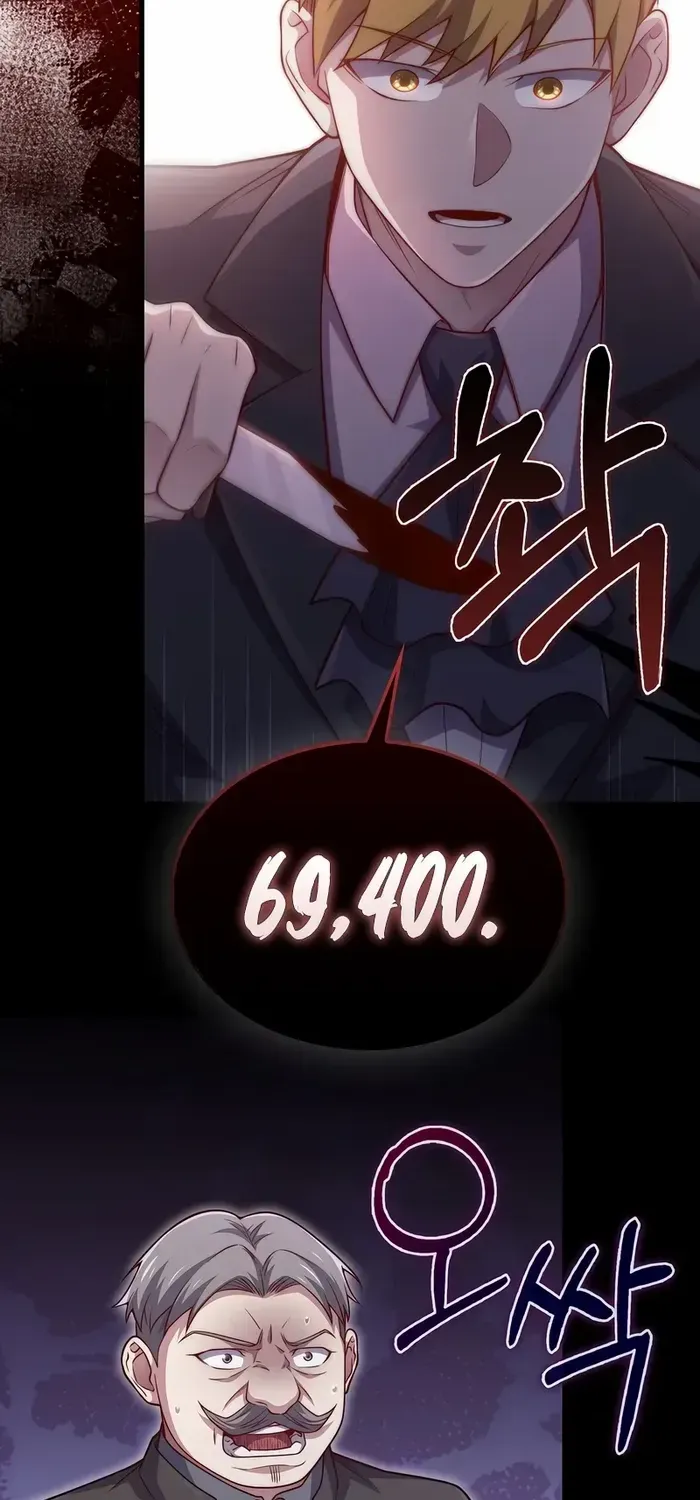 Read The Lord’s Coins Aren’t Decreasing?! chapter 136 image 40 on Lezhin