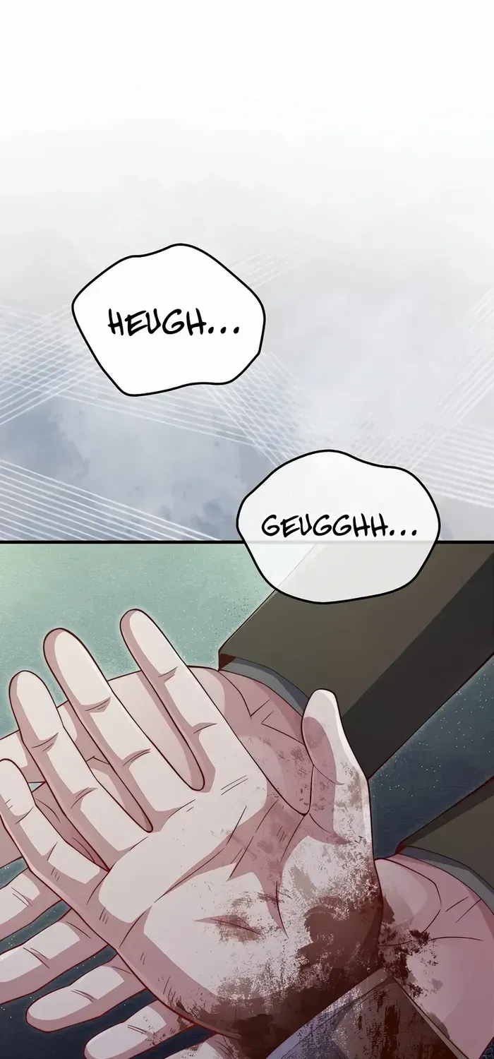 Read The Lord’s Coins Aren’t Decreasing?! chapter 137 image 1 on Lezhin