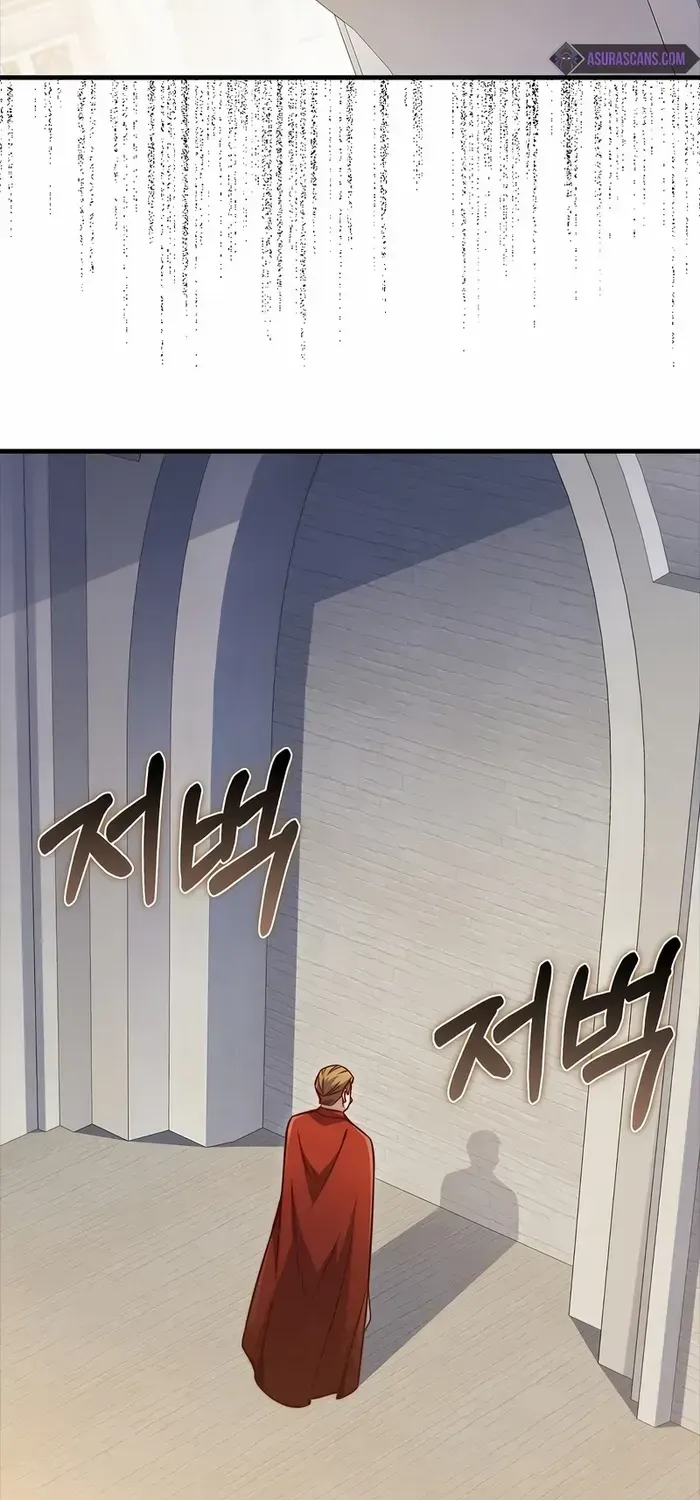 Read The Lord’s Coins Aren’t Decreasing?! chapter 137 image 11 on Lezhin