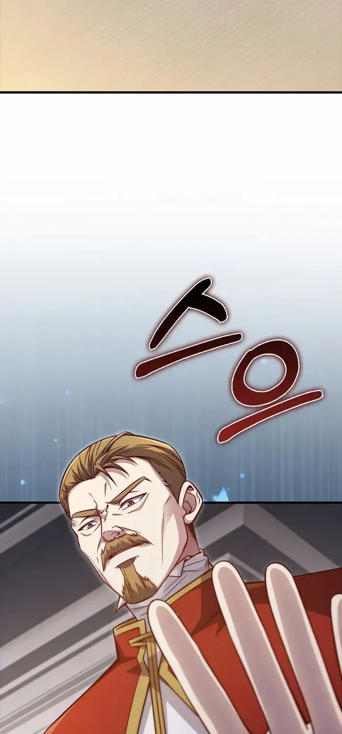 Read The Lord’s Coins Aren’t Decreasing?! chapter 137 image 12 on Lezhin