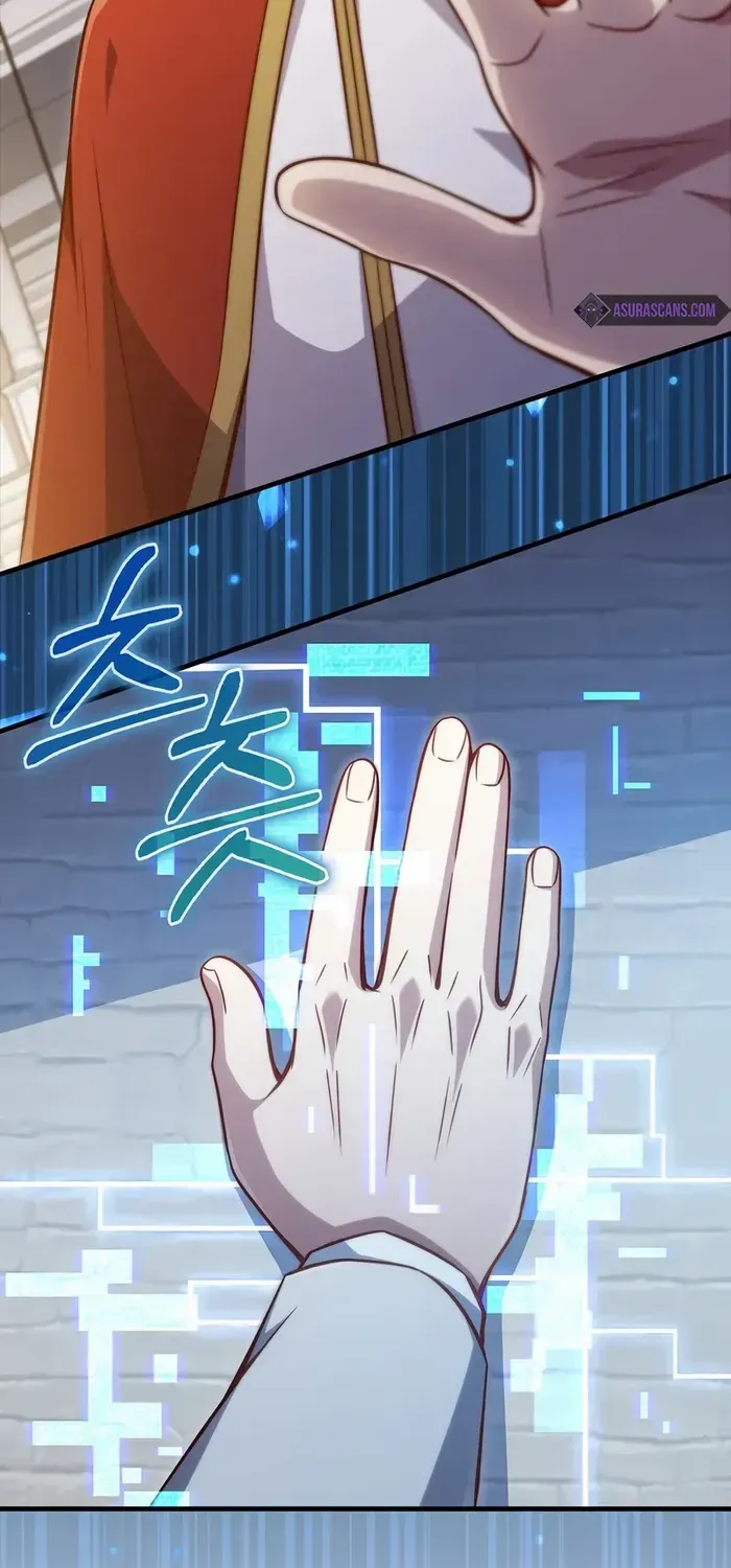 Read The Lord’s Coins Aren’t Decreasing?! chapter 137 image 13 on Lezhin