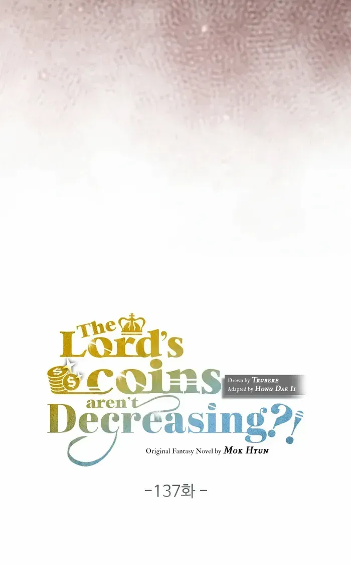 Read The Lord’s Coins Aren’t Decreasing?! chapter 137 image 36 on Lezhin