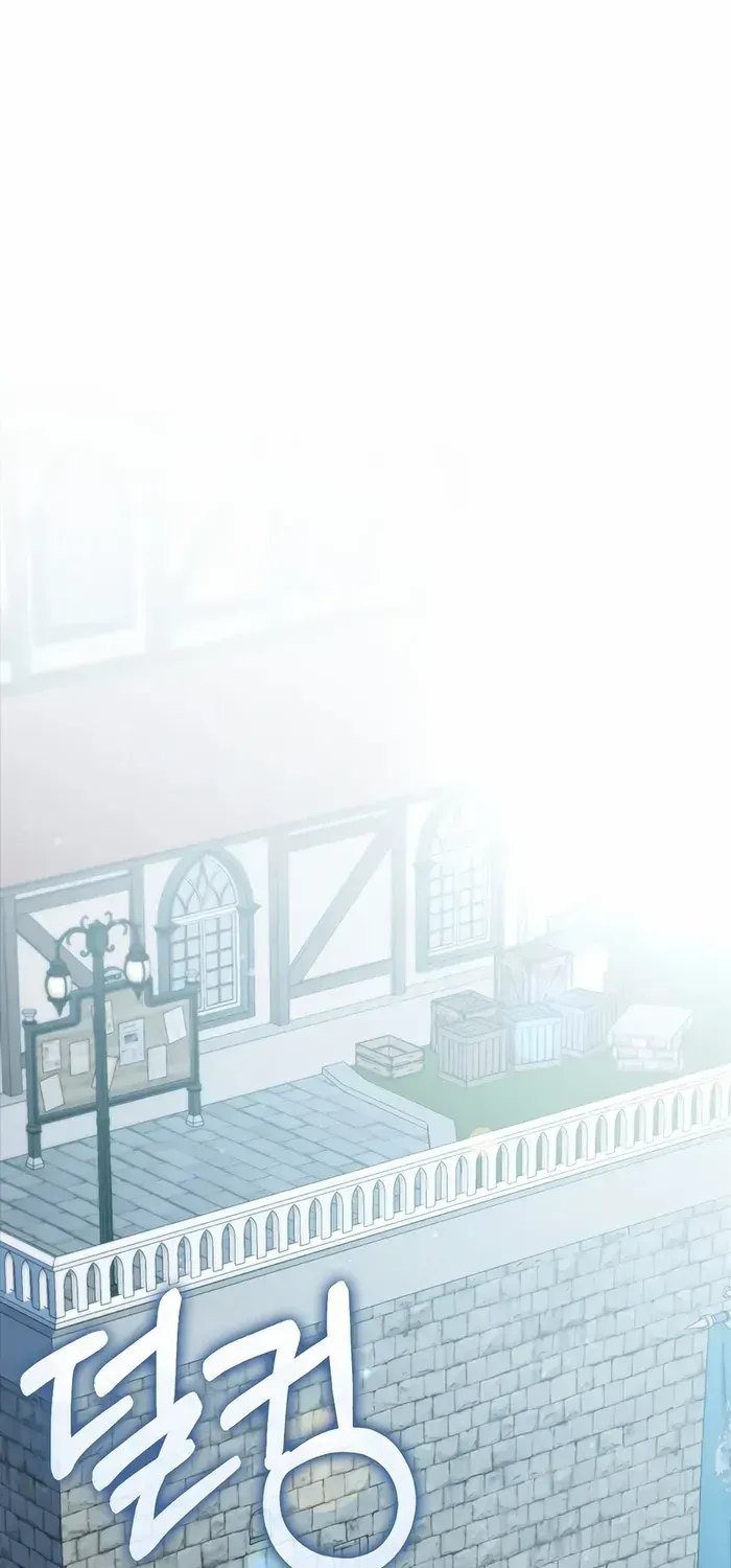 Read The Lord’s Coins Aren’t Decreasing?! chapter 137 image 37 on Lezhin
