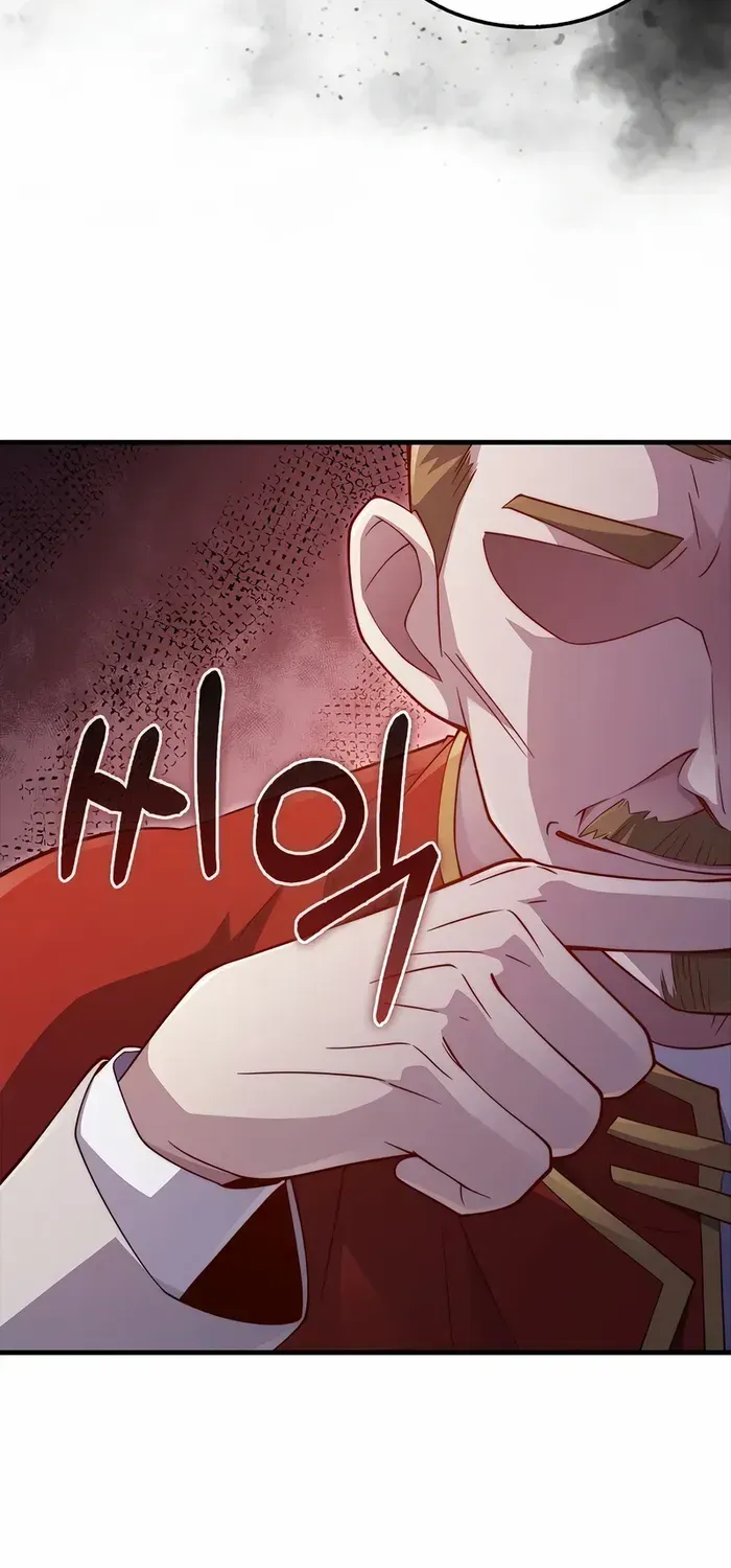 Read The Lord’s Coins Aren’t Decreasing?! chapter 137 image 5 on Lezhin