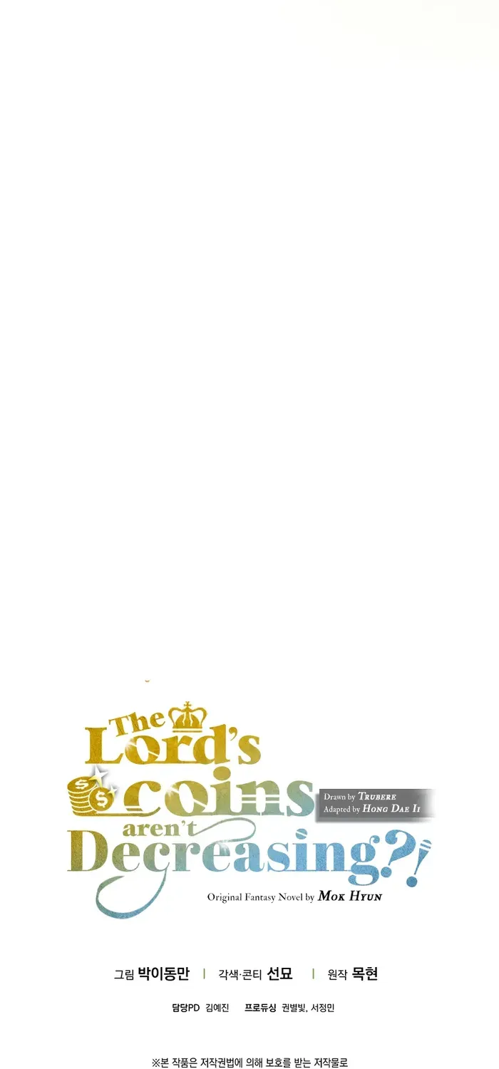 Read The Lord’s Coins Aren’t Decreasing?! chapter 137 image 86 on Lezhin