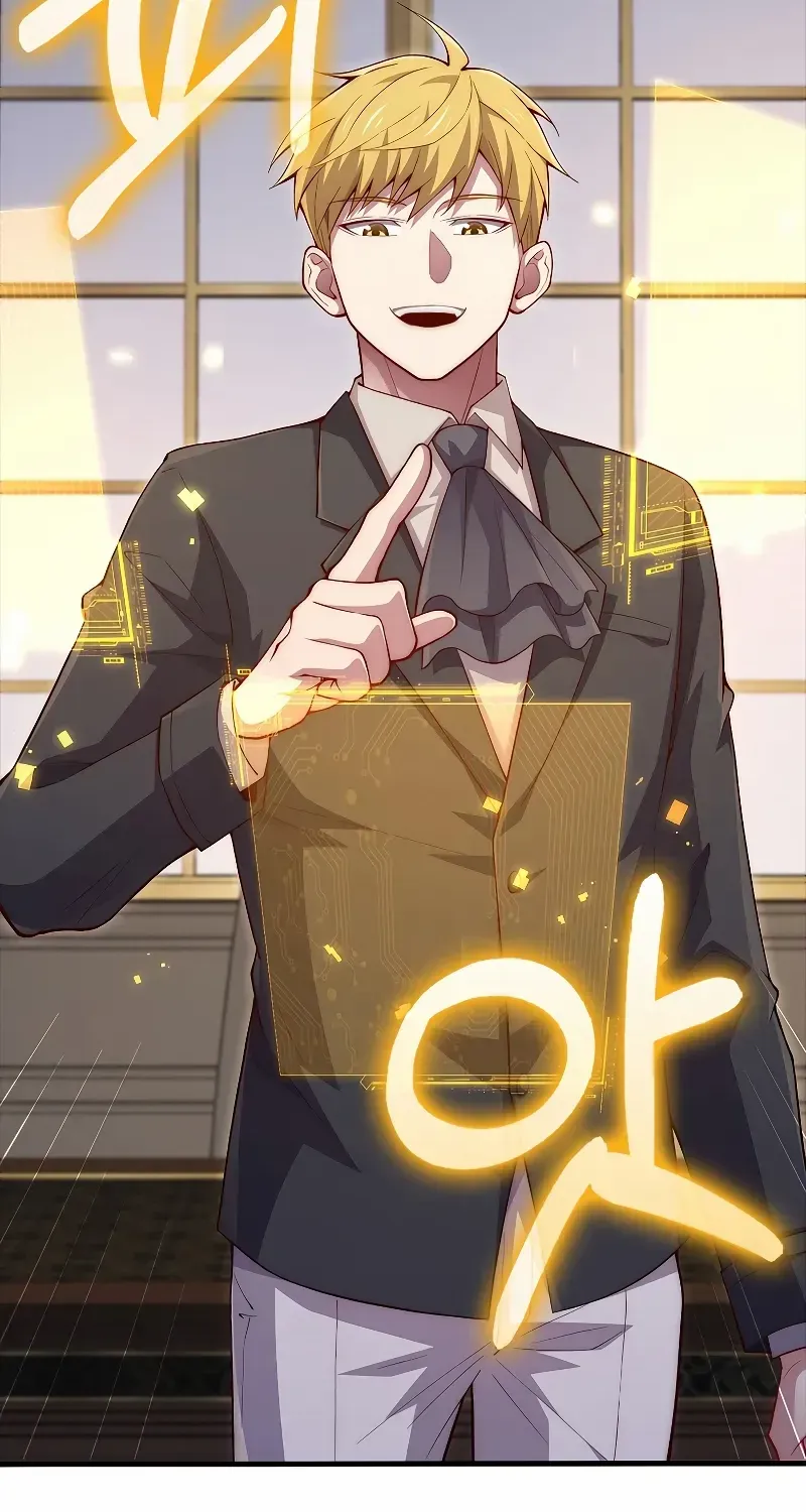 Read The Lord’s Coins Aren’t Decreasing?! chapter 138 image 99 on Lezhin