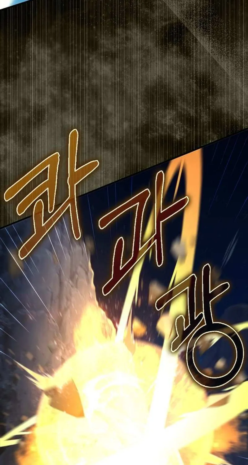 Read The Lord’s Coins Aren’t Decreasing?! chapter 139 image 25 on Lezhin