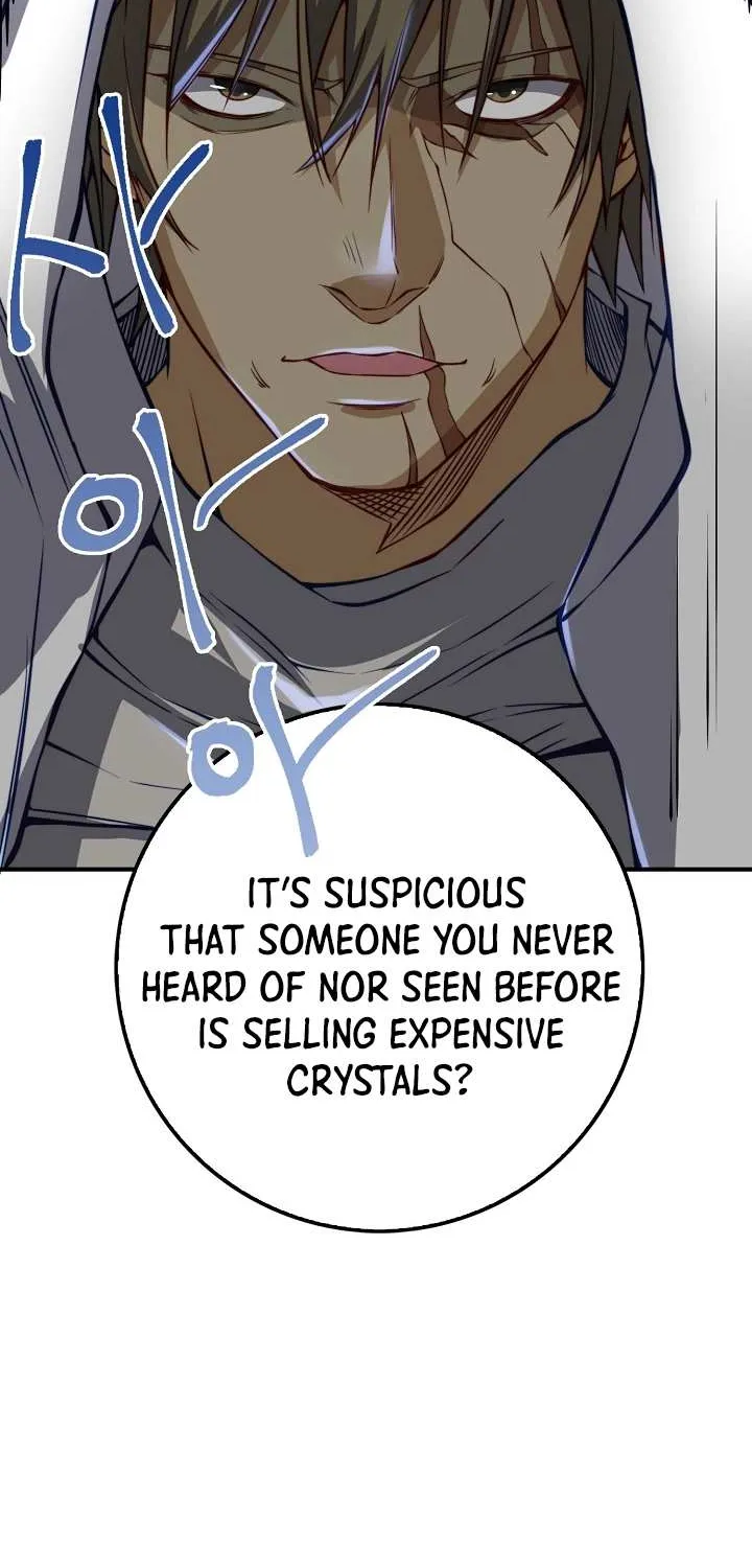 Read The Lord’s Coins Aren’t Decreasing?! chapter 14 image 30 on Lezhin