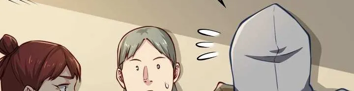 Read The Lord’s Coins Aren’t Decreasing?! chapter 14 image 38 on Lezhin