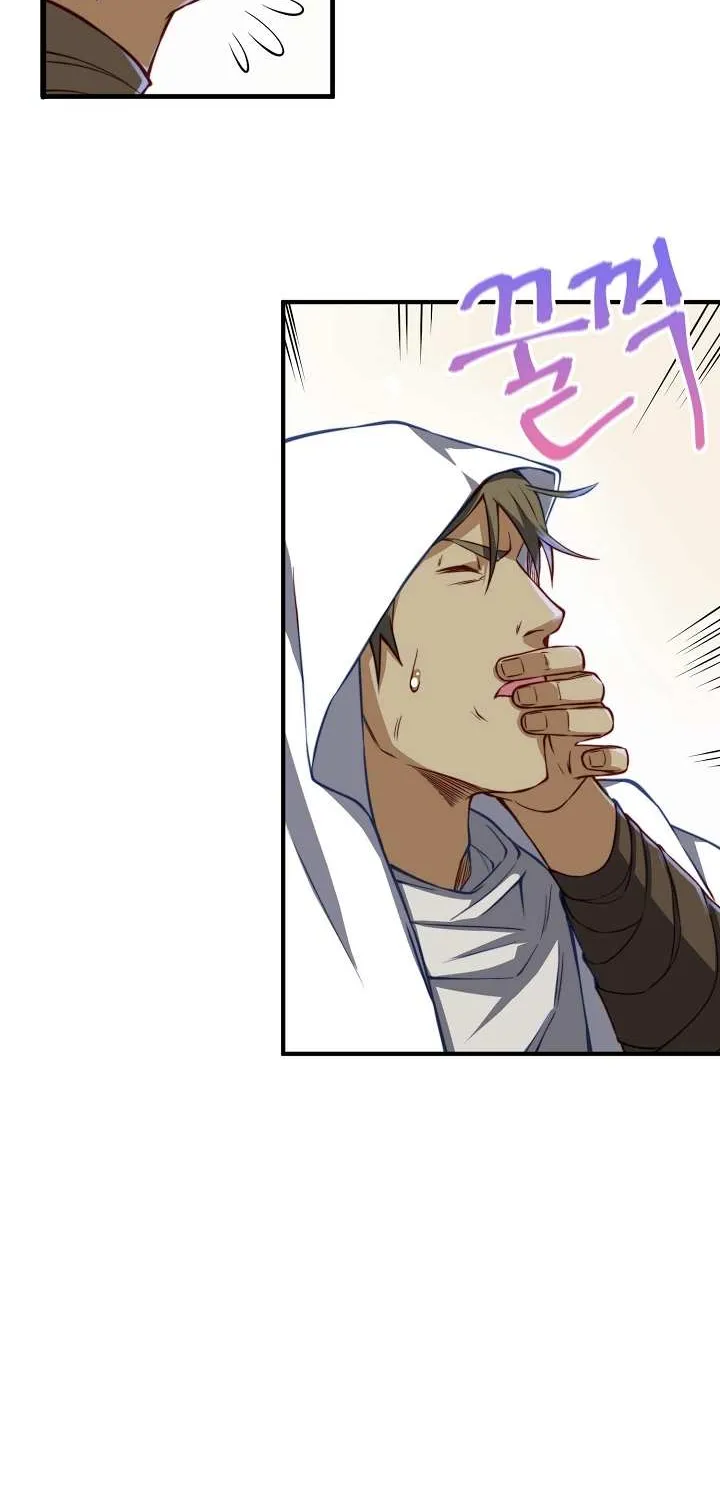 Read The Lord’s Coins Aren’t Decreasing?! chapter 14 image 40 on Lezhin
