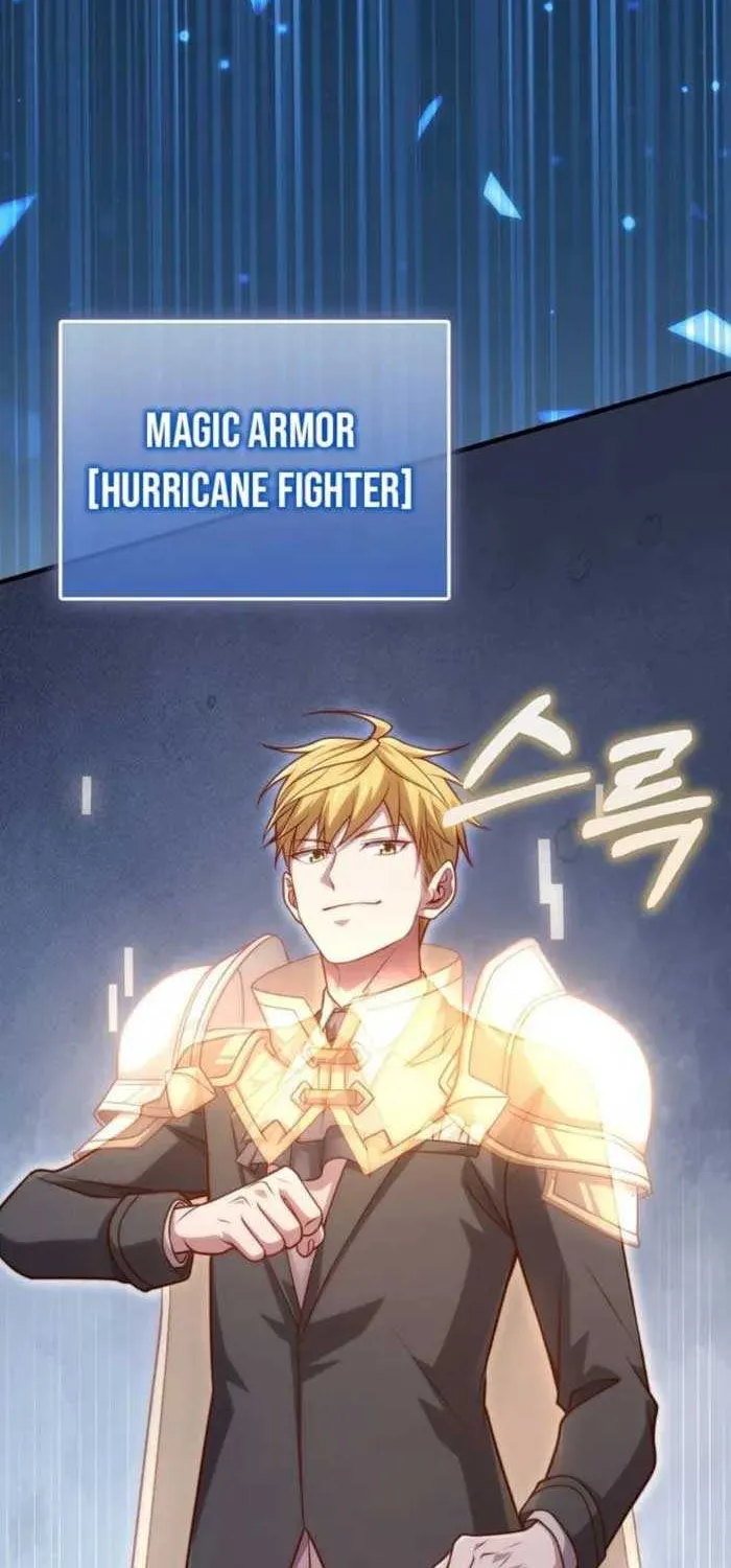 Read The Lord’s Coins Aren’t Decreasing?! chapter 140 image 10 on Lezhin