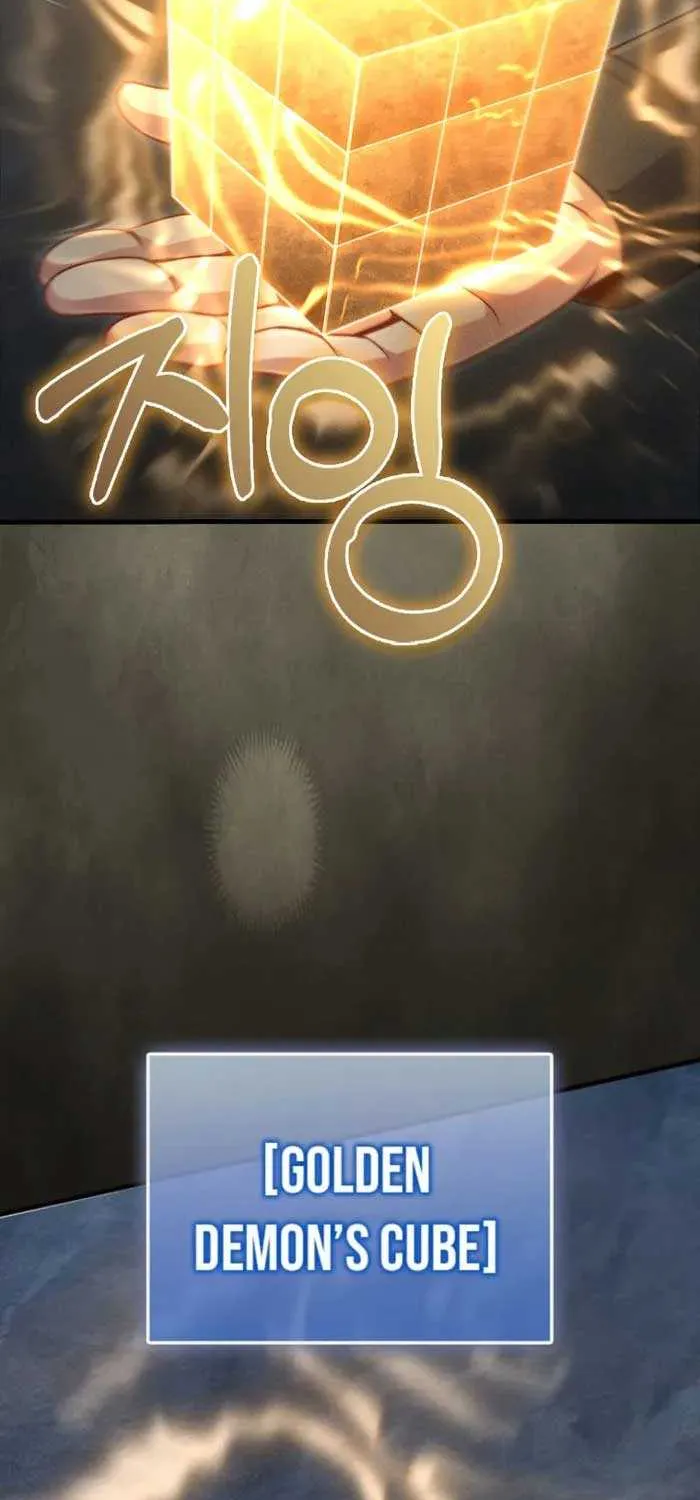 Read The Lord’s Coins Aren’t Decreasing?! chapter 140 image 16 on Lezhin