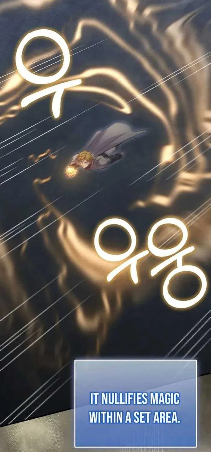 Read The Lord’s Coins Aren’t Decreasing?! chapter 140 image 17 on Lezhin