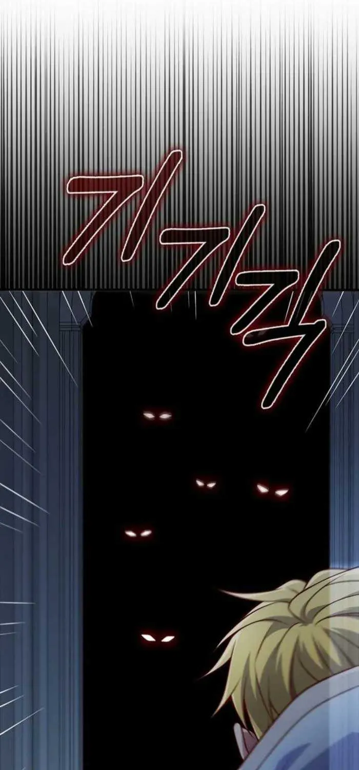 Read The Lord’s Coins Aren’t Decreasing?! chapter 140 image 21 on Lezhin