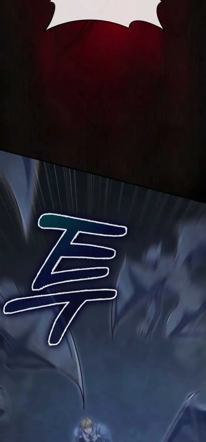 Read The Lord’s Coins Aren’t Decreasing?! chapter 140 image 24 on Lezhin